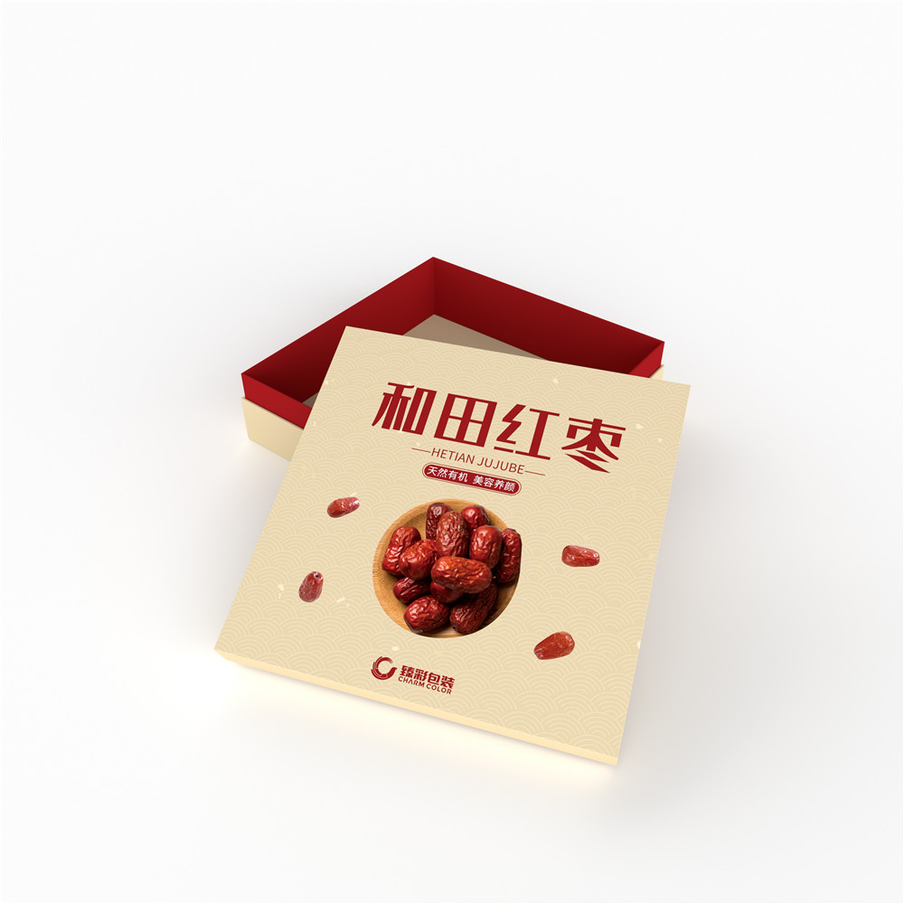 Food packaging box